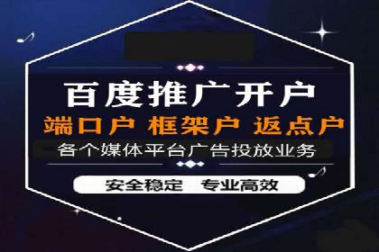 信息流广告优化策略：实战案例分享